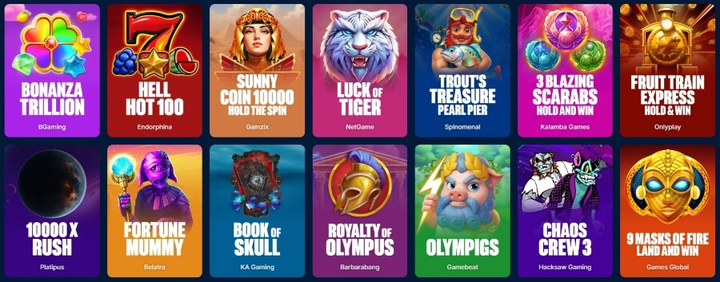 promotional offer 2